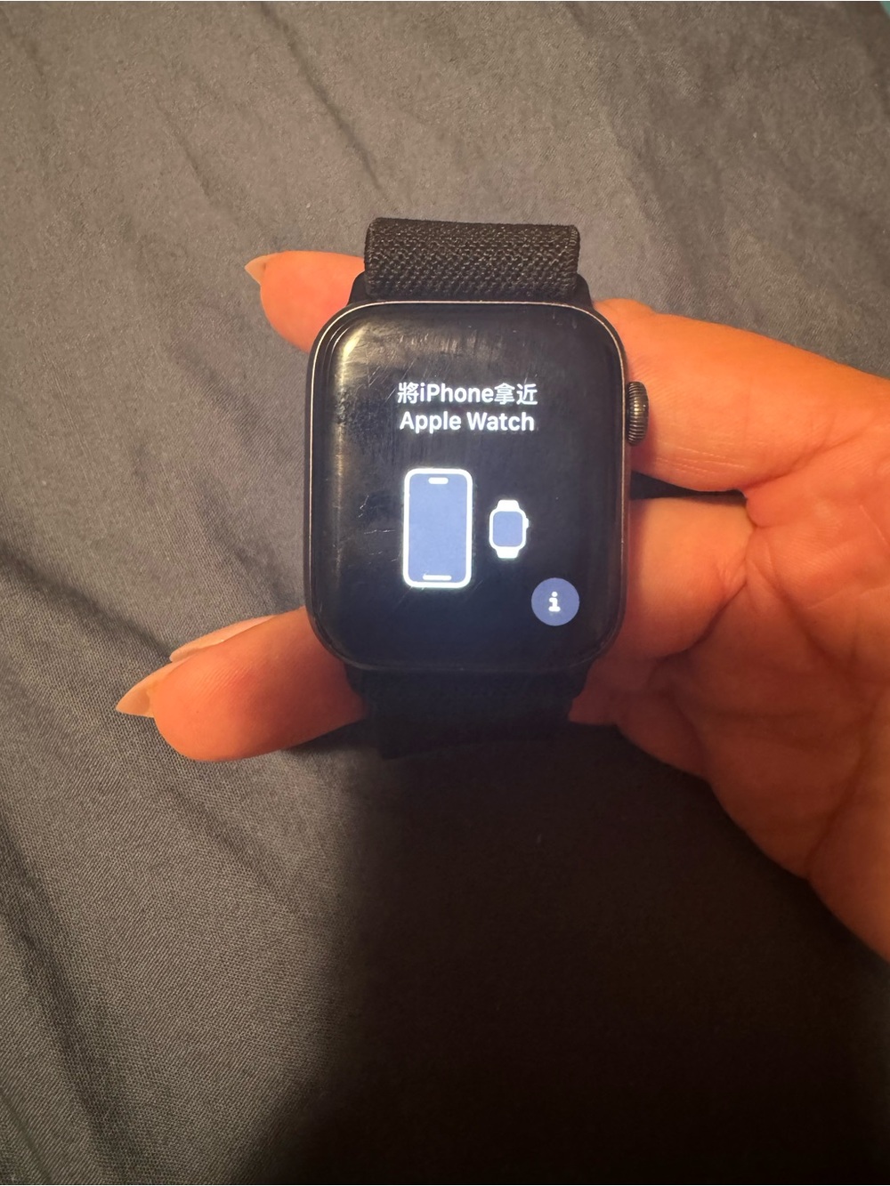 Apple Watch SE 1st generation with cellular - Black Case with Black Nylon Loop